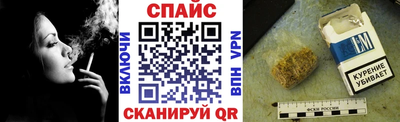 Купить где  Сенгилей  БУТИРАТ BDO 33% 