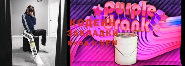 Альфа ПВП Навашино