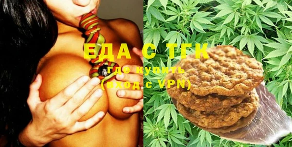 ECSTASY Надым