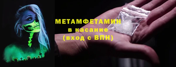 ECSTASY Надым