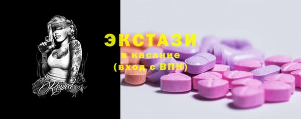 индика Наволоки